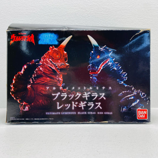 ブラックギラス＆レッドギラス少年リック限定品「ウルトラマンレオ」大怪獣シリーズPVC製塗装済み完成品【フィギュア】