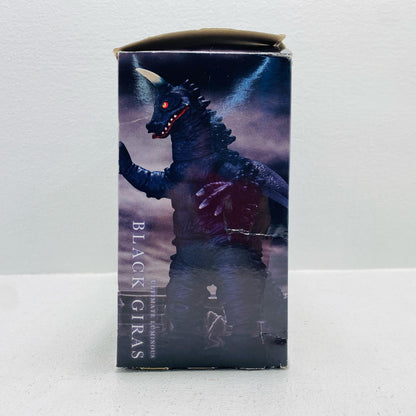 Black Giras & Red Giras Shonen Rick Limited Edition "Ultraman Leo" Daikaiju Series Pre-painted PVC Figure