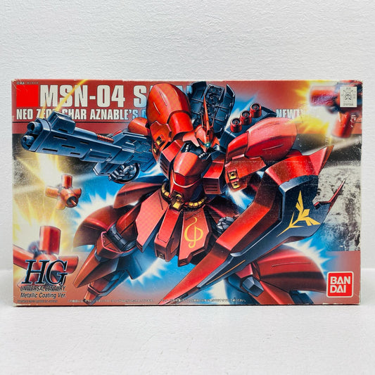 1/144HGUCサザビーメタリックコーティングVer.「機動戦士ガンダム逆襲のシャア」[0161568]