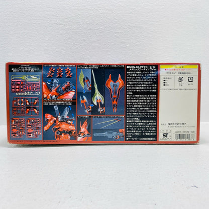 1/144 HGUC Sazabi Metallic Coating Ver. "Mobile Suit Gundam: Char's Counterattack" [0161568]