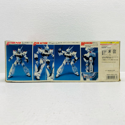 1/35 MG AV-98 Ingram Unit 3 "Mobile Police Patlabor"
