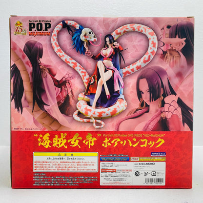 "Pirate Empress" Boa Hancock "ONE PIECE" P.O.P "NEO-MAXIMUM" MegaHouse Online Shop & Premium Bandai Exclusive [Figure]