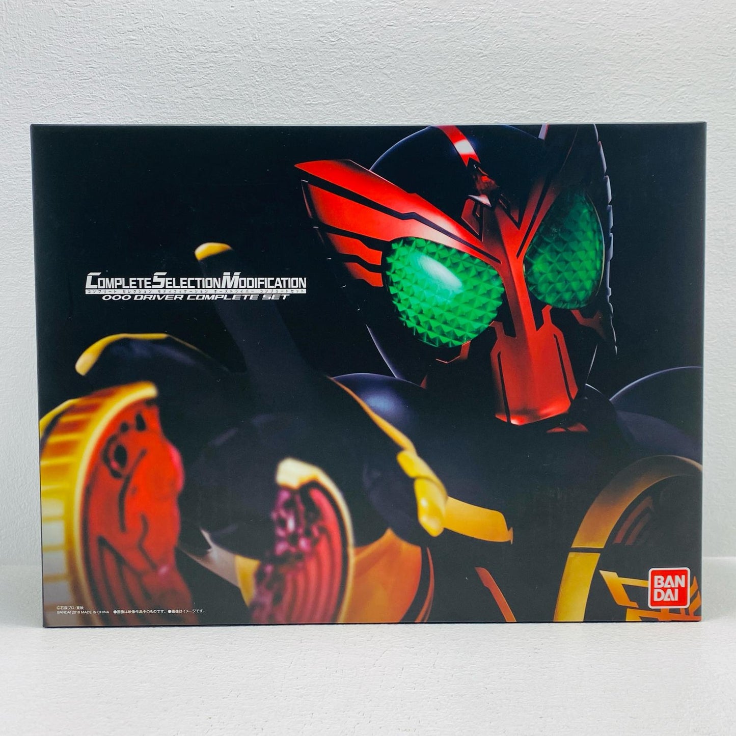 COMPLETE SELECTION MODIFICATION OOO DRIVER COMPLETE SET "Kamen Rider OOO" Premium Bandai Exclusive