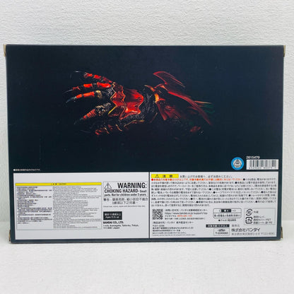 Complete Selection Modification OOO Scanner ver.10th "Kamen Rider OOO" Premium Bandai Limited