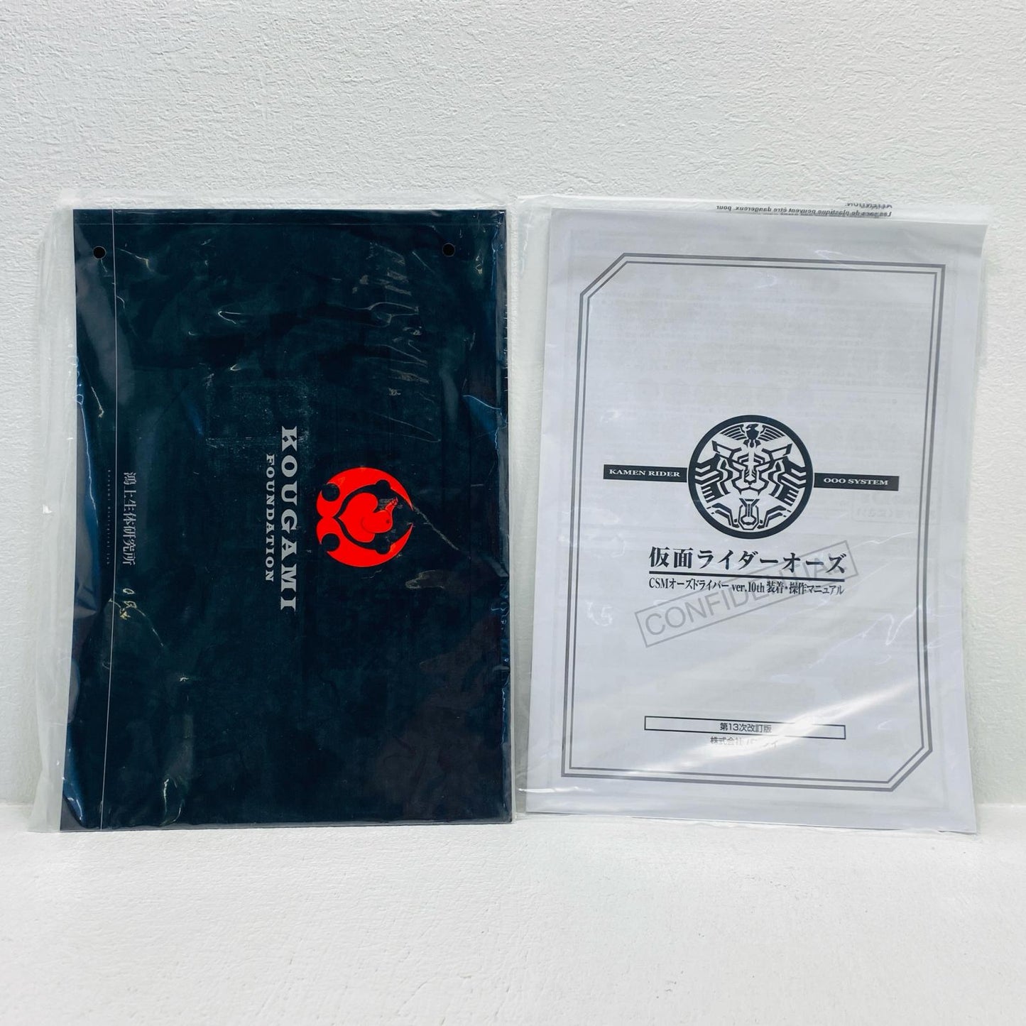 Complete Selection Modification OOO Scanner ver.10th "Kamen Rider OOO" Premium Bandai Limited