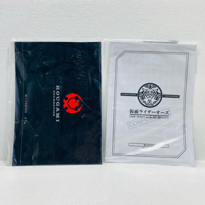 Complete Selection Modification OOO Scanner ver.10th "Kamen Rider OOO" Premium Bandai Limited
