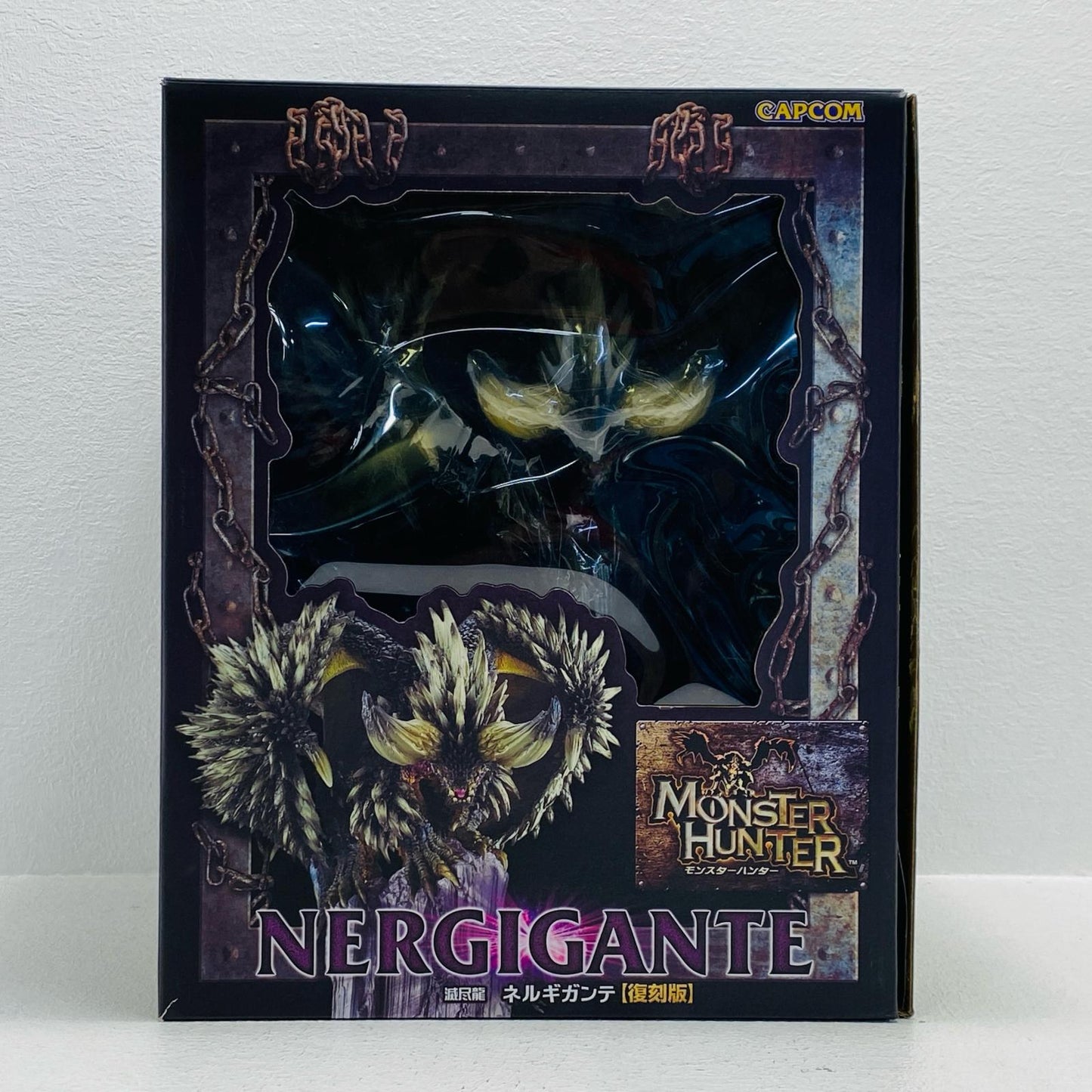Nergigante Revived Version "Monster Hunter: World" Capcom Figure Builder Creator's Model [Figure]