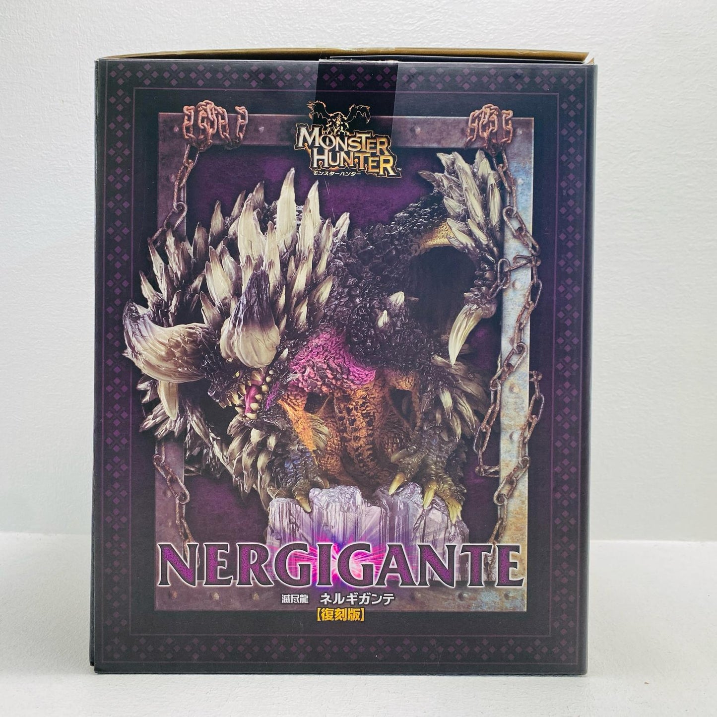 Nergigante Revived Version "Monster Hunter: World" Capcom Figure Builder Creator's Model [Figure]