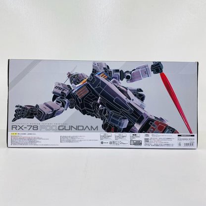 DX Chogokin RX-78F00 GUNDAM "Mobile Suit Gundam" Premium Bandai & GUNDAM FACTORY YOKOHAMA Limited [Figure]