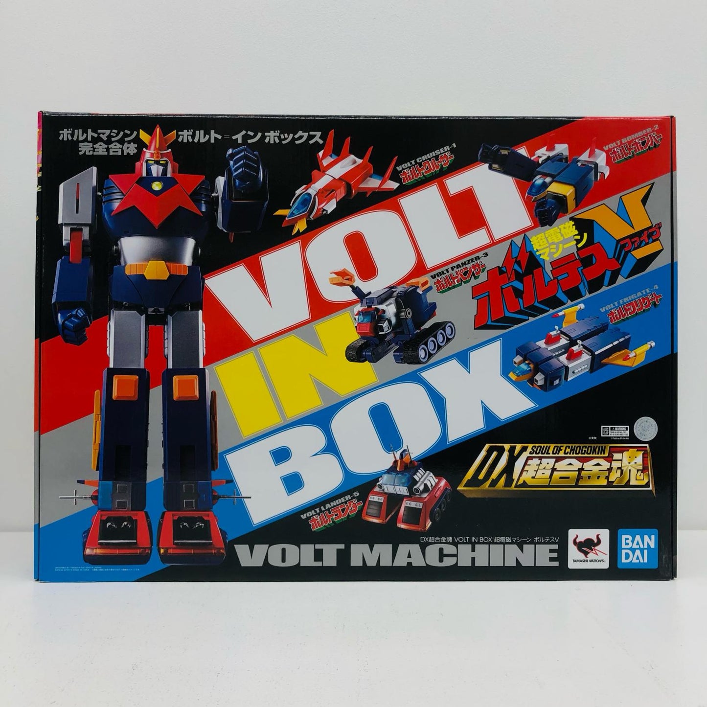 DX超合金魂VOLTINBOX超電磁マシーンボルテスV「超電磁マシーンボルテスV」【フィギュア】