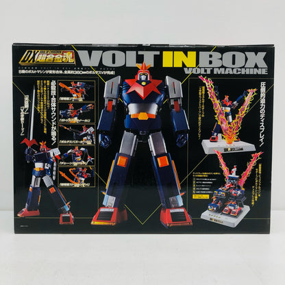DX超合金魂VOLTINBOX超電磁マシーンボルテスV「超電磁マシーンボルテスV」【フィギュア】