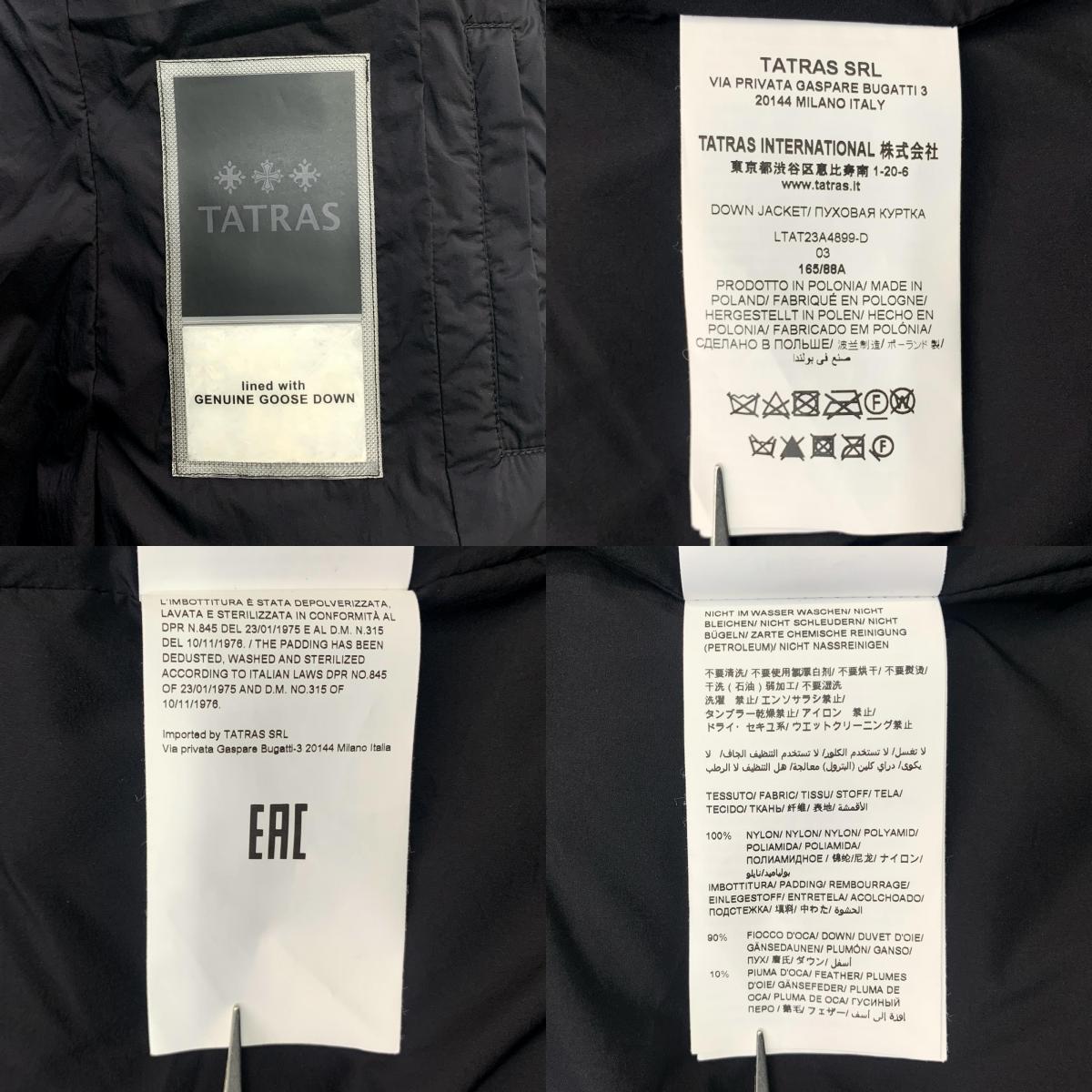 TATRAS | TATRAS MIREL Down Jacket LTAT23A4899-D Black Size: 3
