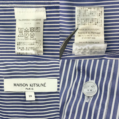 MAISON KITSUNE | メゾンキツネ フォックスヘッド クラシック ストライプ シャツ 長袖シャツ ブルー サイズ：39