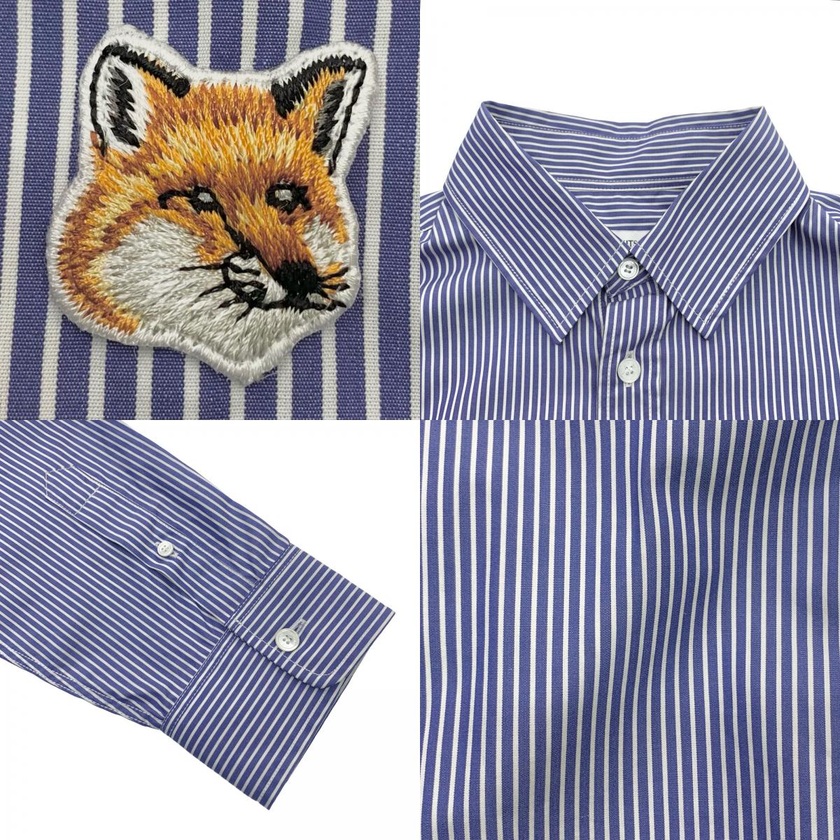 MAISON KITSUNE | メゾンキツネ フォックスヘッド クラシック ストライプ シャツ 長袖シャツ ブルー サイズ：39
