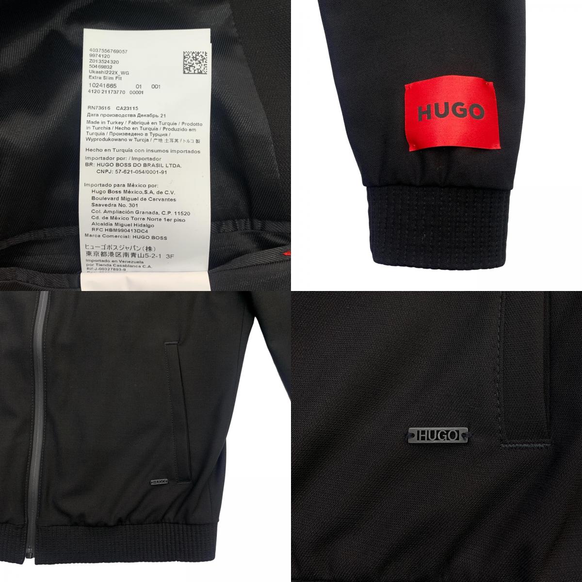 HUGO BOSS | Hugo Boss Blouson Black