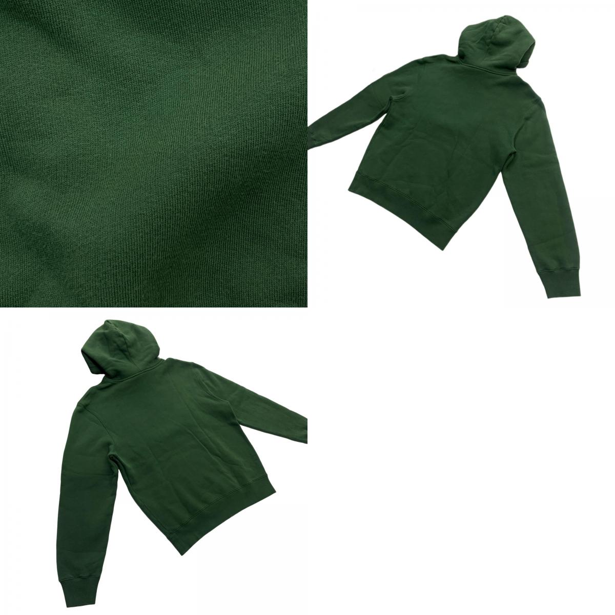 MAISON KITSUNE | BOLD FOX HEAD PATCH COMFORT HOODIE Green Size: M