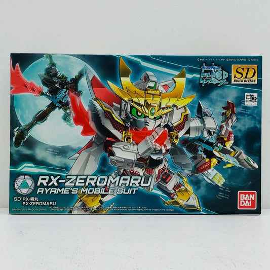 SDBDRX-零丸「ガンダムビルドダイバーズ」【フィギュア】