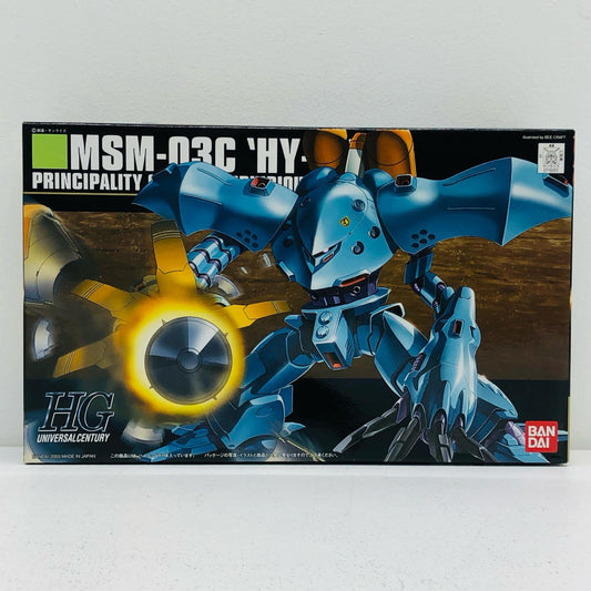 1/144HGUCMSM-03Cハイゴッグ「機動戦士ガンダム0080ポケットの中の戦争」[0119251]