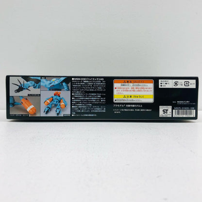 1/144 HGUC MSM-03C Hy-Gogg "Mobile Suit Gundam 0080: War in the Pocket" [0119251]