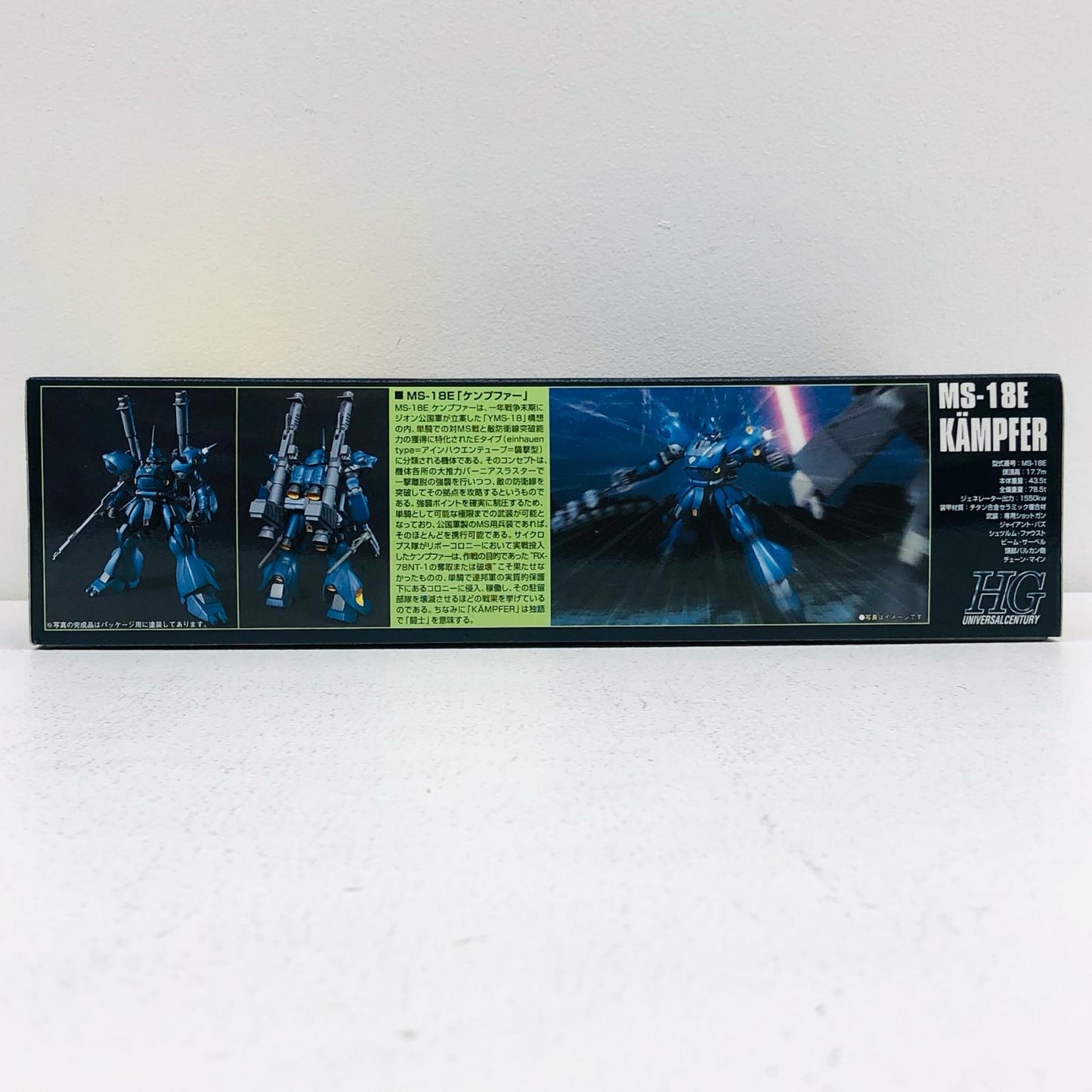1/144 HGUC MS-18E Kämpfer "Mobile Suit Gundam 0080: War in the Pocket"