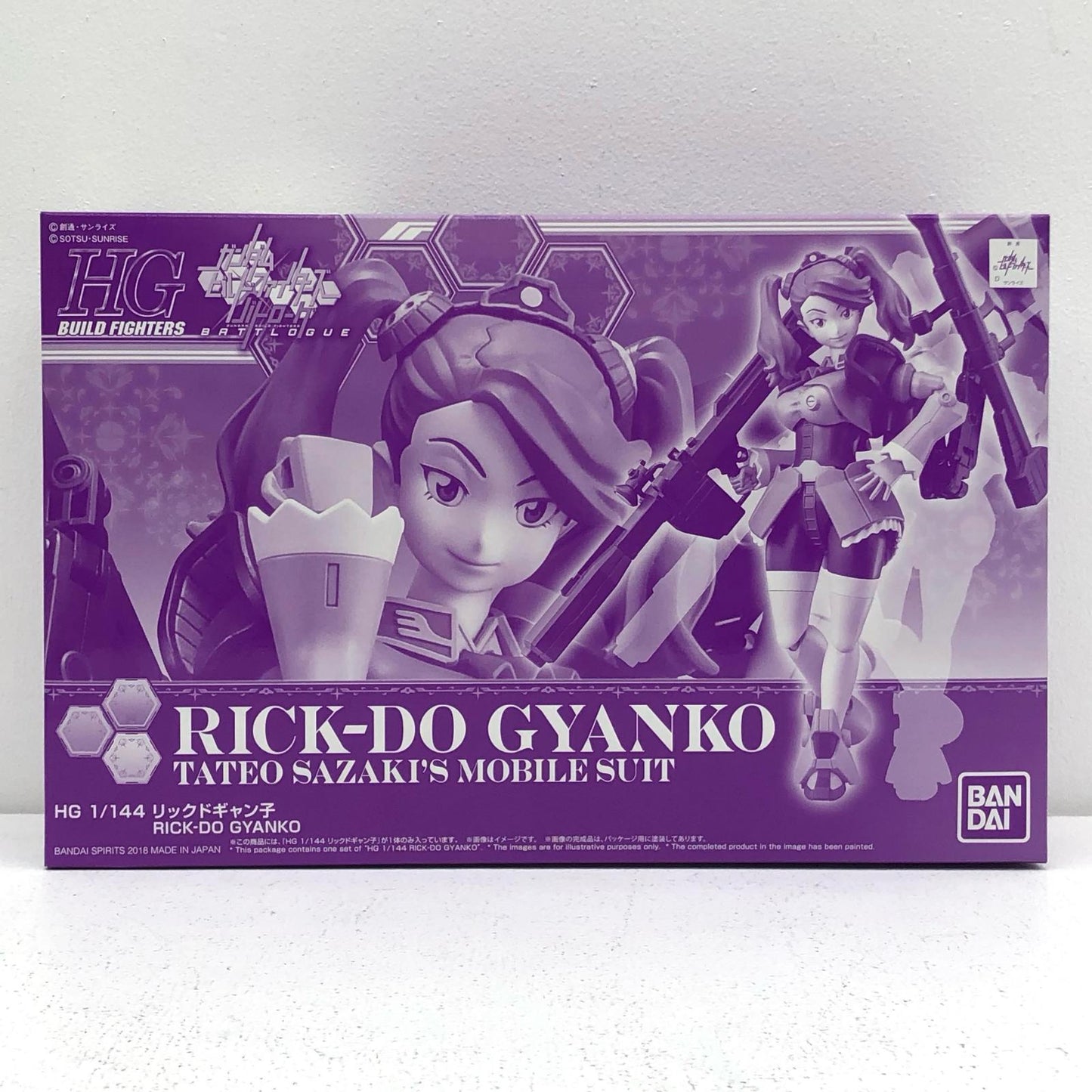 1/144 HGBF R-Gyagya [Gyanko] from "Gundam Build Fighters Battlogue" Premium Bandai Limited [5061244]