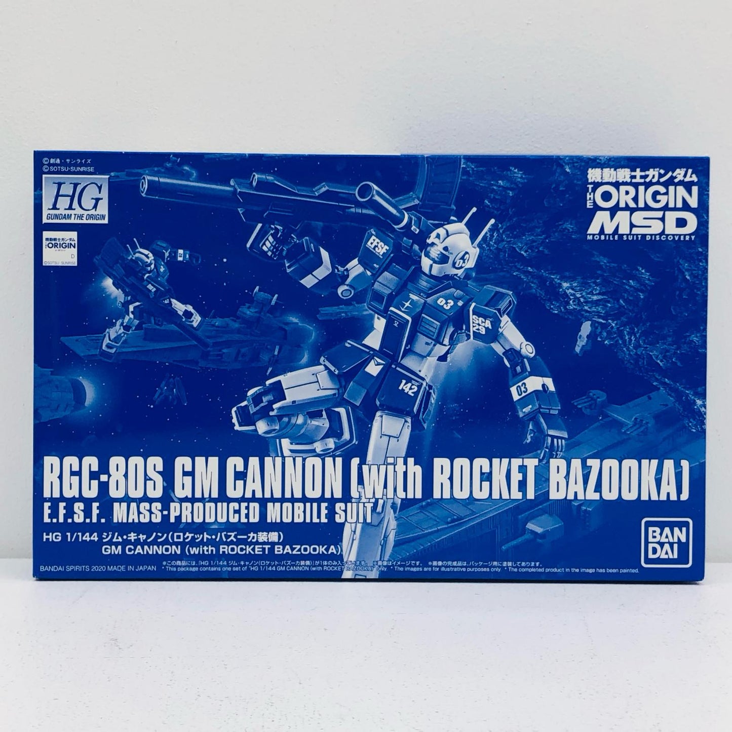 1/144 HG RGC-80S GM Cannon (Rocket Bazooka Equipment) "Mobile Suit Gundam THE ORIGIN MSD" [5059059]