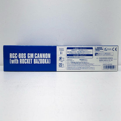 1/144 HG RGC-80S GM Cannon (Rocket Bazooka Equipment) "Mobile Suit Gundam THE ORIGIN MSD" [5059059]