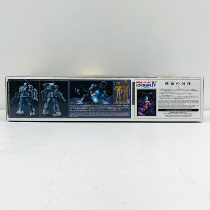 1/144 HG RX-76-02 Guncannon First Type (Iron Cavalry Squadron Machine) "Mobile Suit Gundam THE ORIGIN" [5060656]