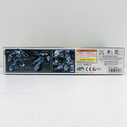 1/144 HG RX-76-02 Guncannon First Type (Iron Cavalry Squadron Machine) "Mobile Suit Gundam THE ORIGIN" [5060656]