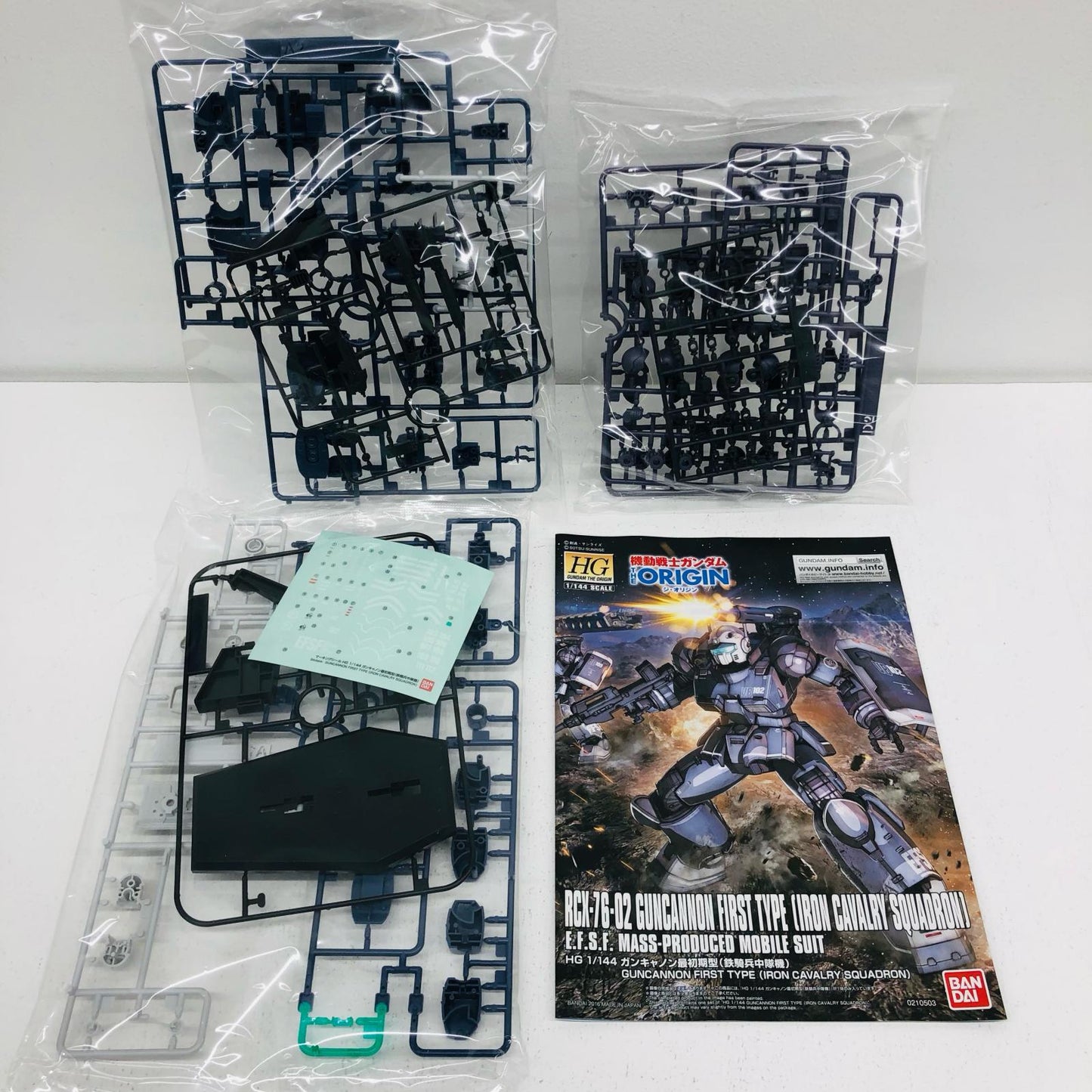 1/144 HG RX-76-02 Guncannon First Type (Iron Cavalry Squadron Machine) "Mobile Suit Gundam THE ORIGIN" [5060656]