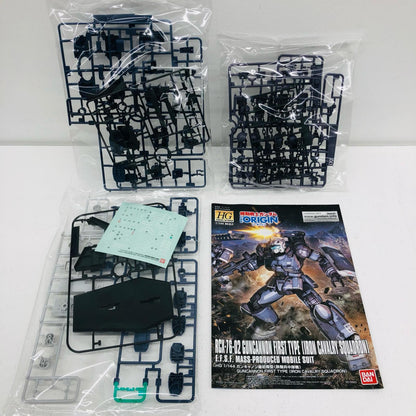 1/144 HG RX-76-02 Guncannon First Type (Iron Cavalry Squadron Machine) "Mobile Suit Gundam THE ORIGIN" [5060656]