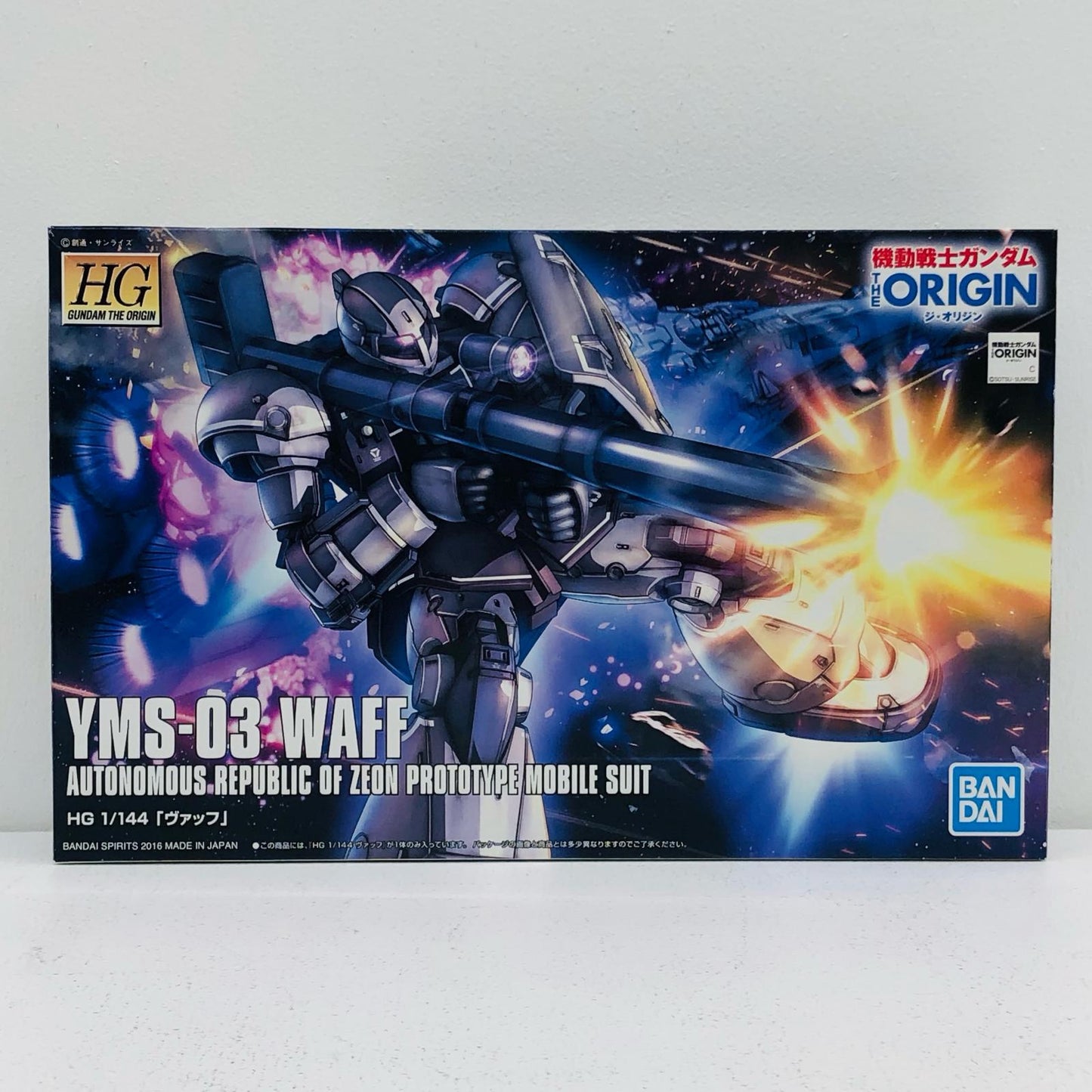1/144 HG YMS-03 Waff "Mobile Suit Gundam: THE ORIGIN" [592392]