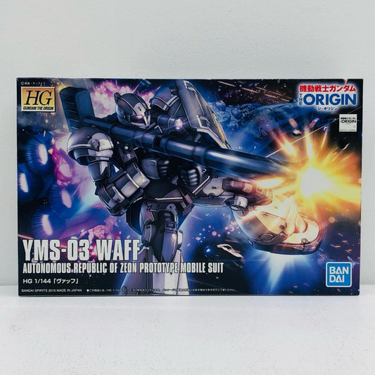 1/144HGYMS-03ヴァッフ「機動戦士ガンダムTHEORIGIN」[592392]