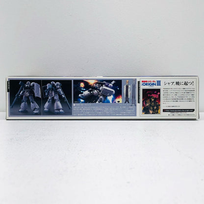 1/144 HG YMS-03 Waff "Mobile Suit Gundam: THE ORIGIN" [592392]