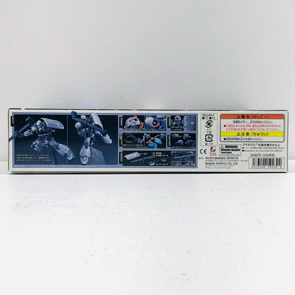 1/144 HG YMS-03 Waff "Mobile Suit Gundam: THE ORIGIN" [592392]