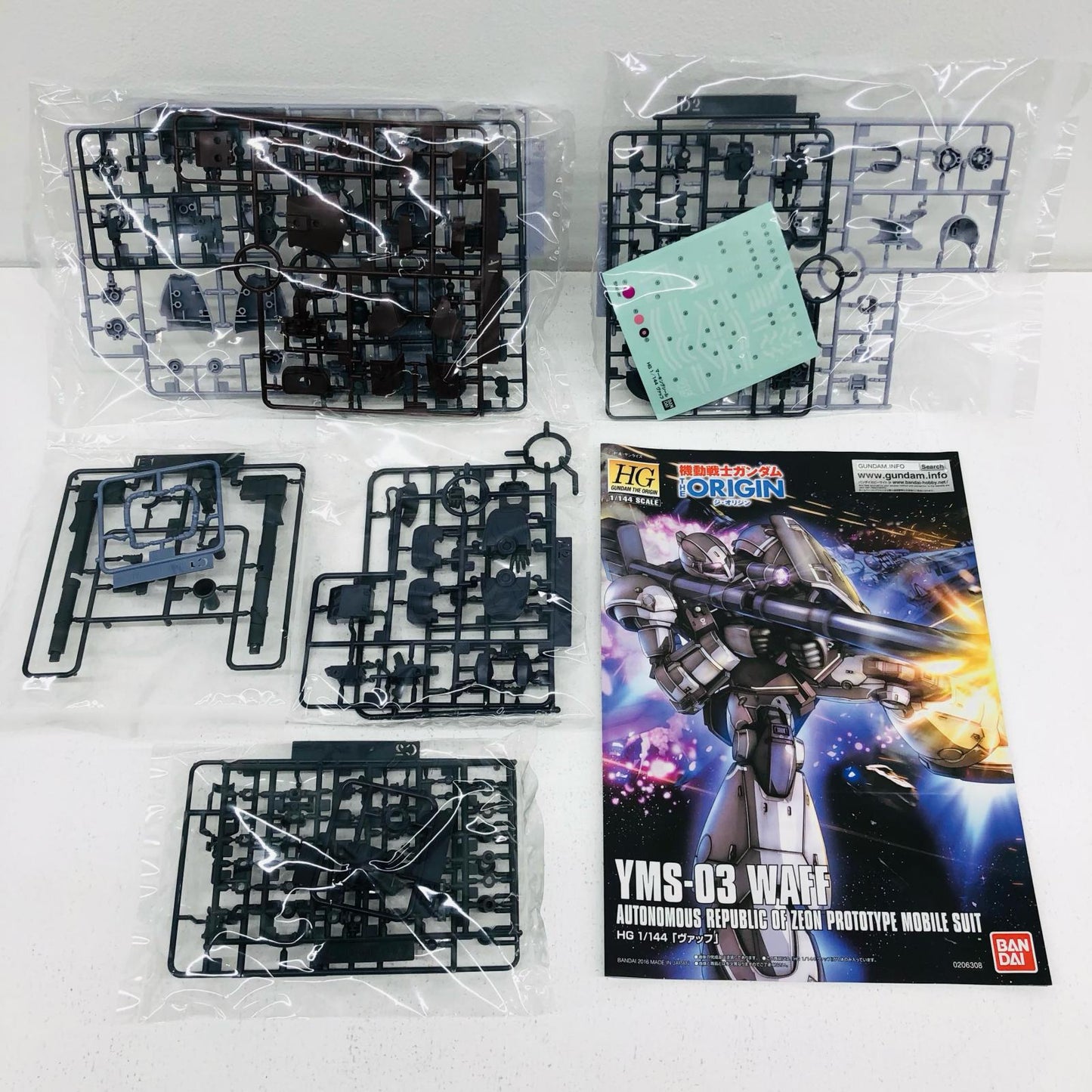 1/144 HG YMS-03 Waff "Mobile Suit Gundam: THE ORIGIN" [592392]
