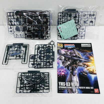 1/144 HG YMS-03 Waff "Mobile Suit Gundam: THE ORIGIN" [592392]