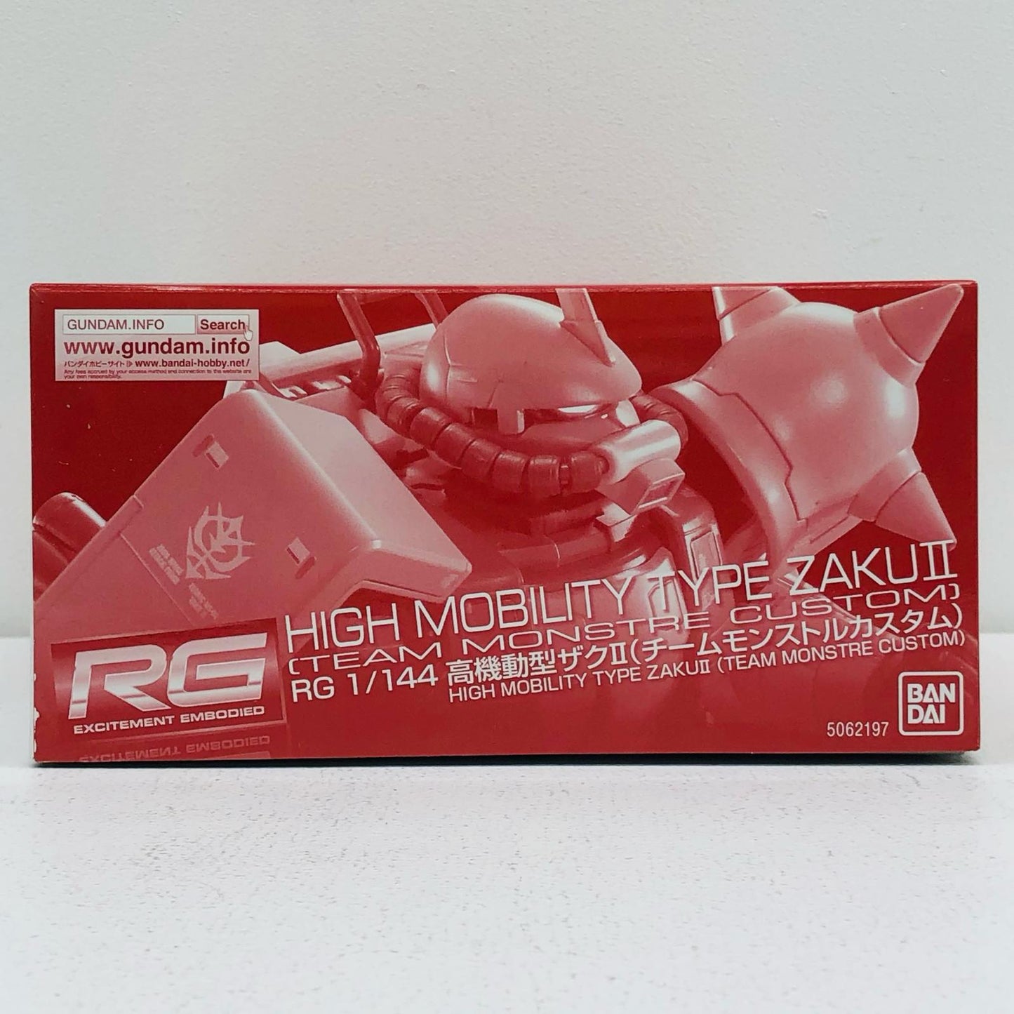 1/144 RG High Mobility Zaku II Team Monstr Custom "Gundam Build Real" Premium Bandai Exclusive [5062197]