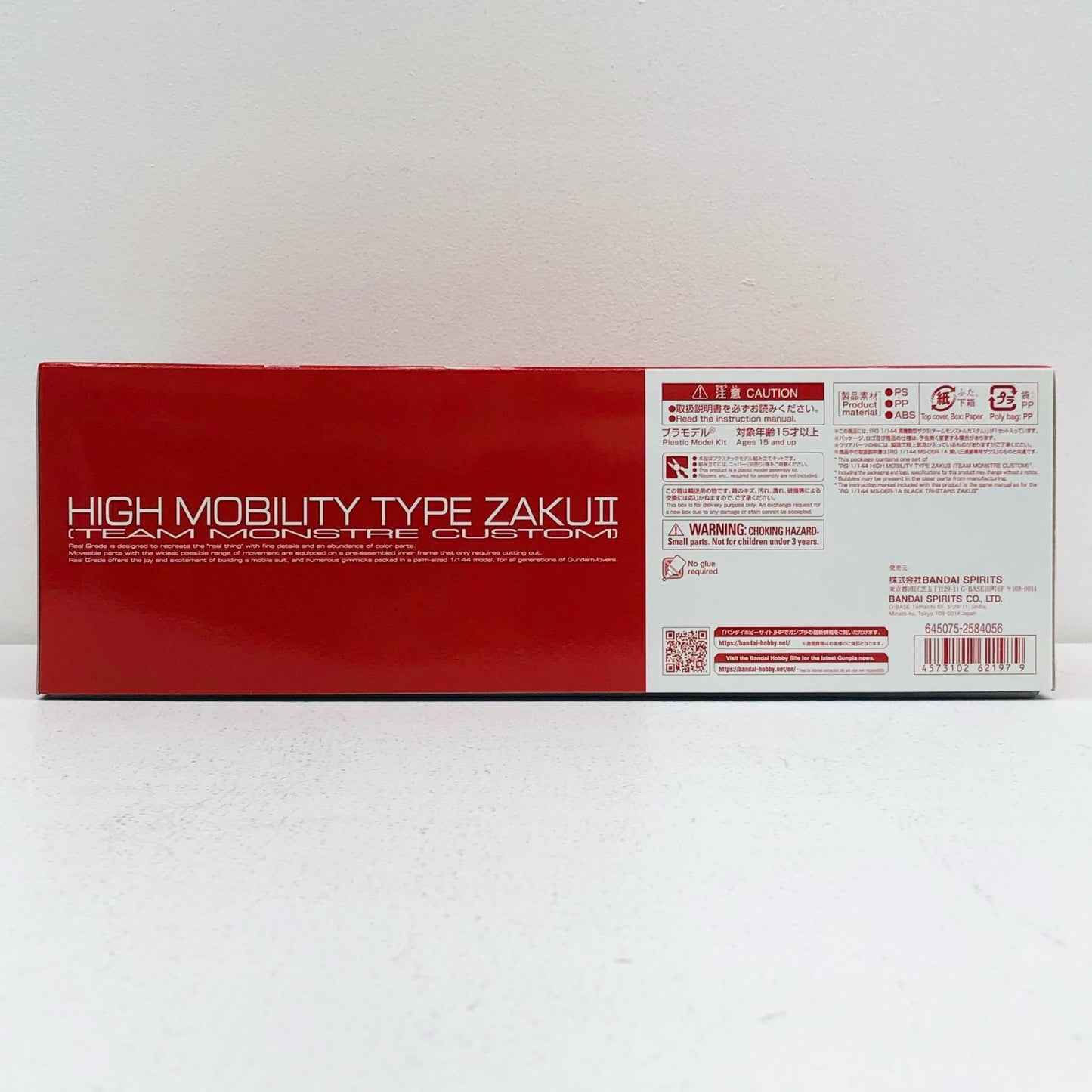 1/144 RG High Mobility Zaku II Team Monstr Custom "Gundam Build Real" Premium Bandai Exclusive [5062197]