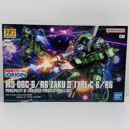 1/144 HG MS-06C-6/R6 Zaku II C-6/R6 Type "Mobile Suit Gundam THE ORIGIN" [5057576]