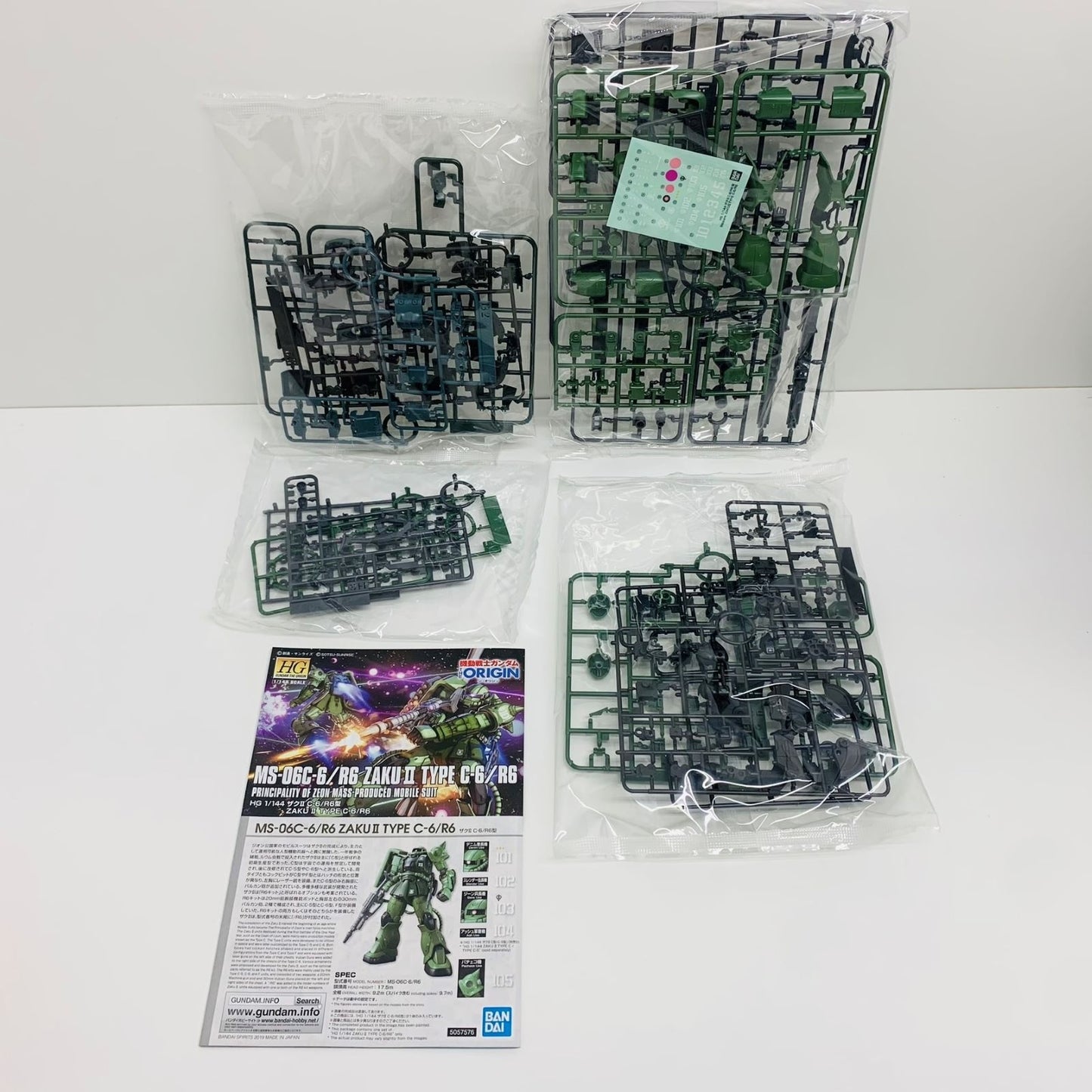 1/144 HG MS-06C-6/R6 Zaku II C-6/R6 Type "Mobile Suit Gundam THE ORIGIN" [5057576]