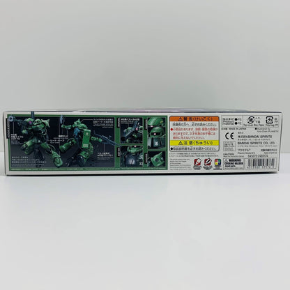 1/144 HG MS-06C-6/R6 Zaku II C-6/R6 Type "Mobile Suit Gundam THE ORIGIN" [5057576]