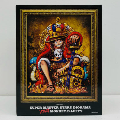 "KING" MONKEY.D.LUFFY "ONE PIECE" SUPER MASTER STARS DIORAMA ONE PIECE BASE All Applicant Service [Figure]