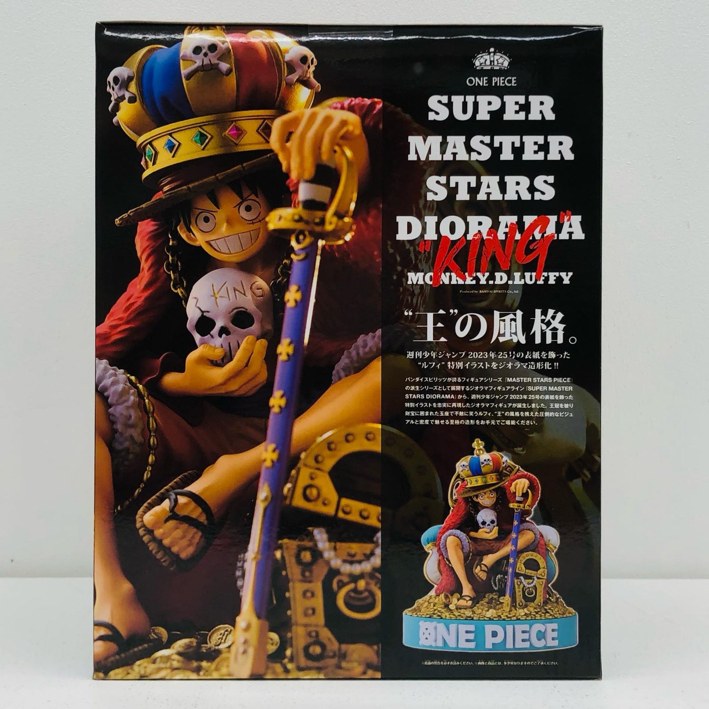 "KING" MONKEY.D.LUFFY "ONE PIECE" SUPER MASTER STARS DIORAMA ONE PIECE BASE All Applicant Service [Figure]