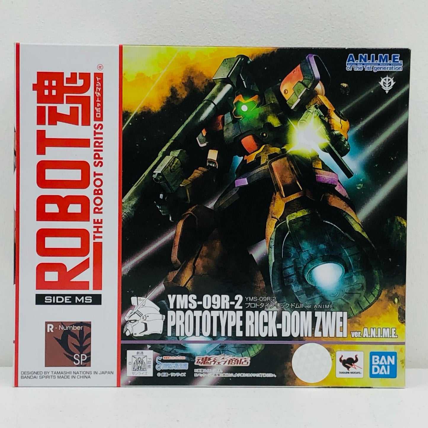 ROBOT SPIRITS <SIDE MS> YMS-09R-2 Prototype Rick Dom II ver. A.N.I.M.E. "Mobile Suit Gundam 0083 STARDUST MEMORY" Tamashii Web Shop Exclusive [Figure]