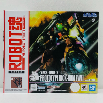ROBOT SPIRITS <SIDE MS> YMS-09R-2 Prototype Rick Dom II ver. A.N.I.M.E. "Mobile Suit Gundam 0083 STARDUST MEMORY" Tamashii Web Shop Exclusive [Figure]
