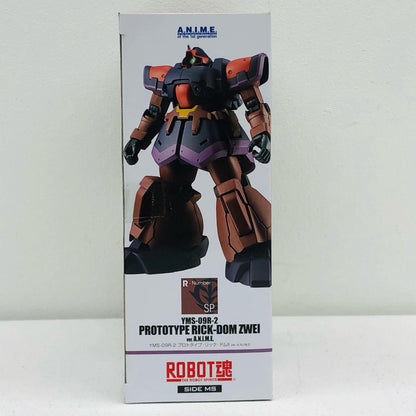 ROBOT SPIRITS <SIDE MS> YMS-09R-2 Prototype Rick Dom II ver. A.N.I.M.E. "Mobile Suit Gundam 0083 STARDUST MEMORY" Tamashii Web Shop Exclusive [Figure]