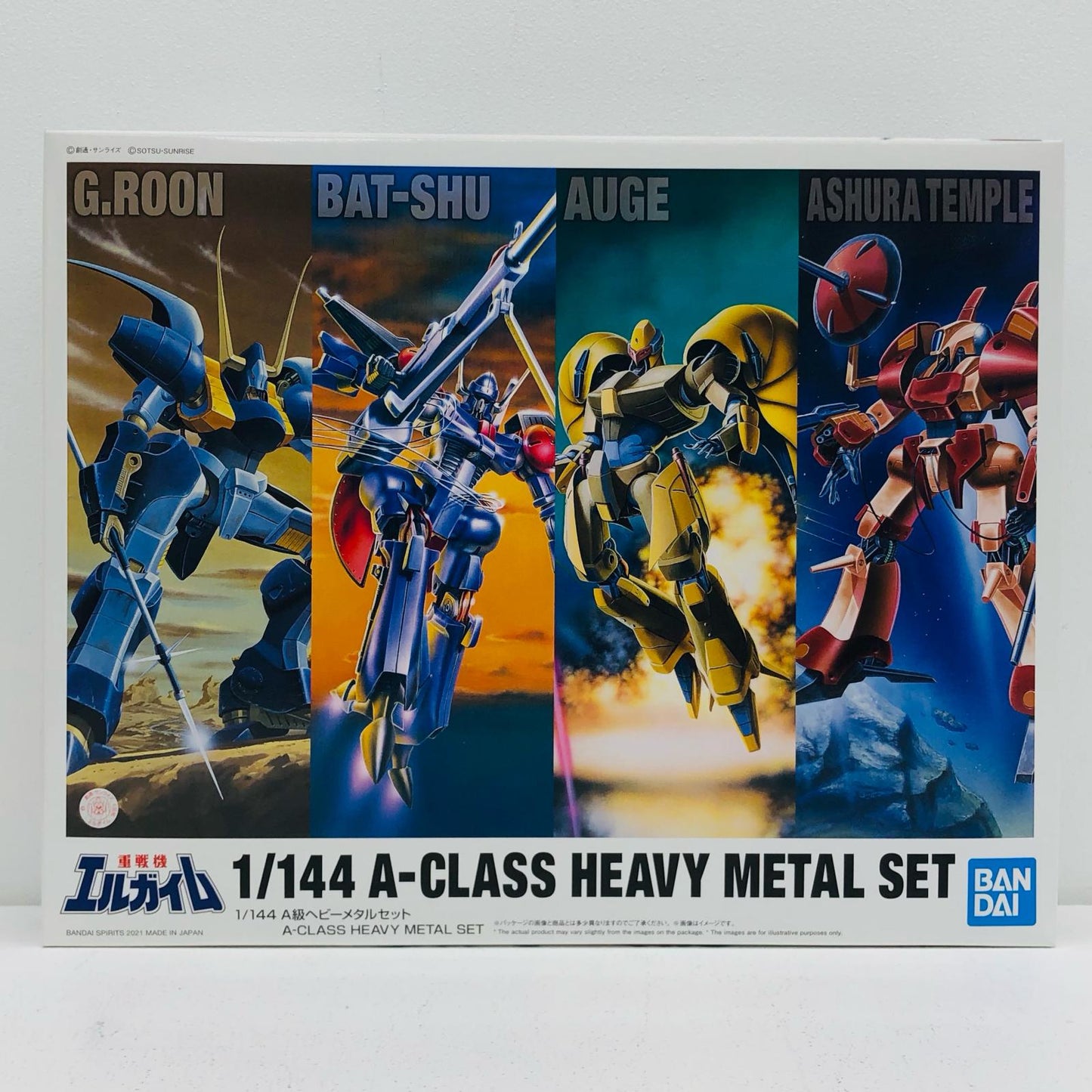 1/144 A-Class Heavy Metal Set "Heavy Metal L-Gaim" [5061544]
