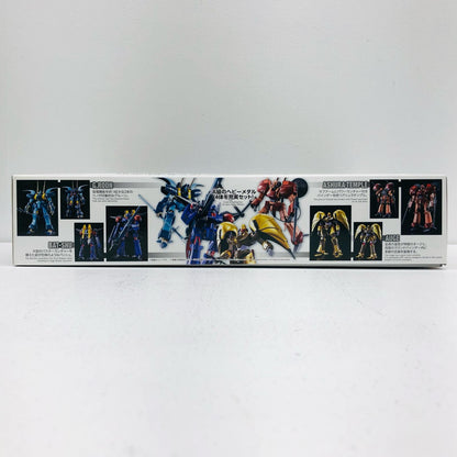 1/144 A-Class Heavy Metal Set "Heavy Metal L-Gaim" [5061544]