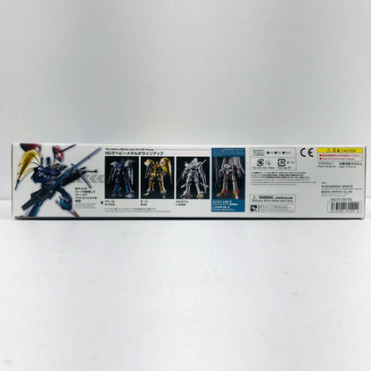 1/144 A-Class Heavy Metal Set "Heavy Metal L-Gaim" [5061544]